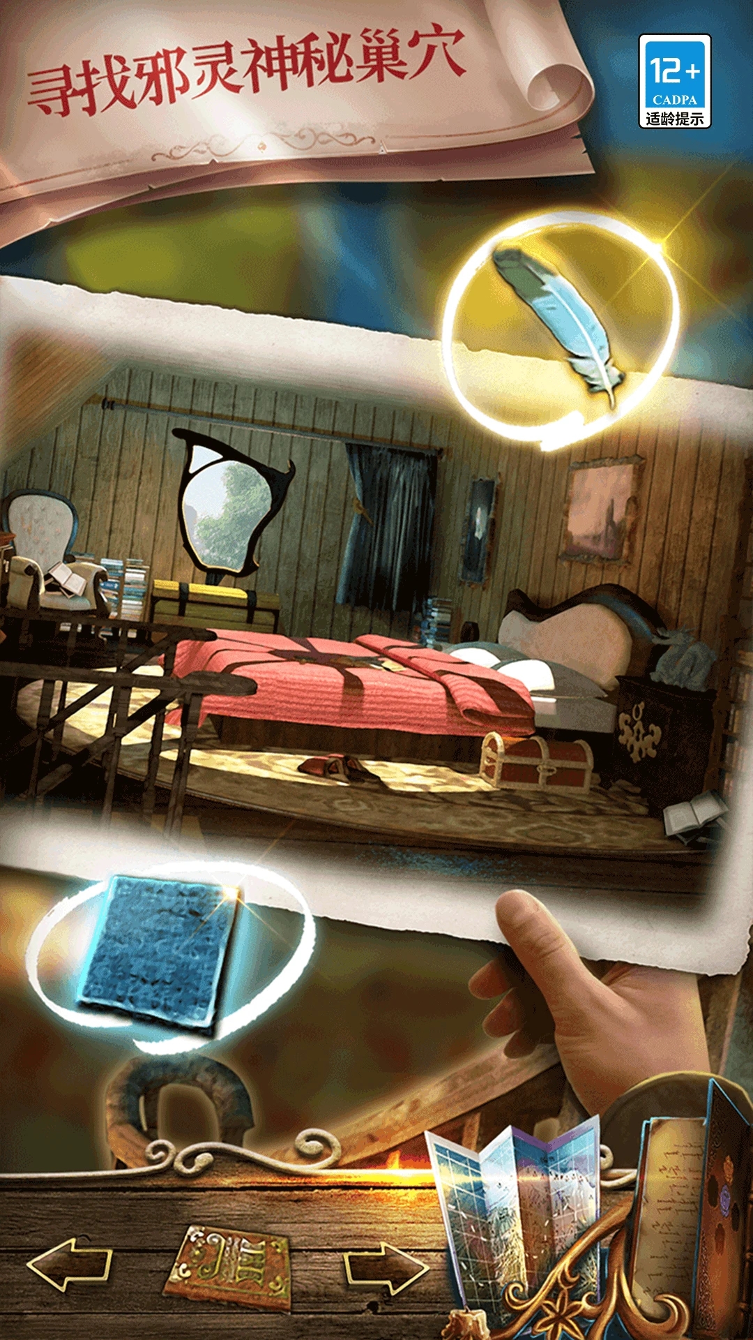 �������Ѿ���ϵ��7ӡ�ӹų�Ӧ�ñ���700.00.08��׿���ͼ1