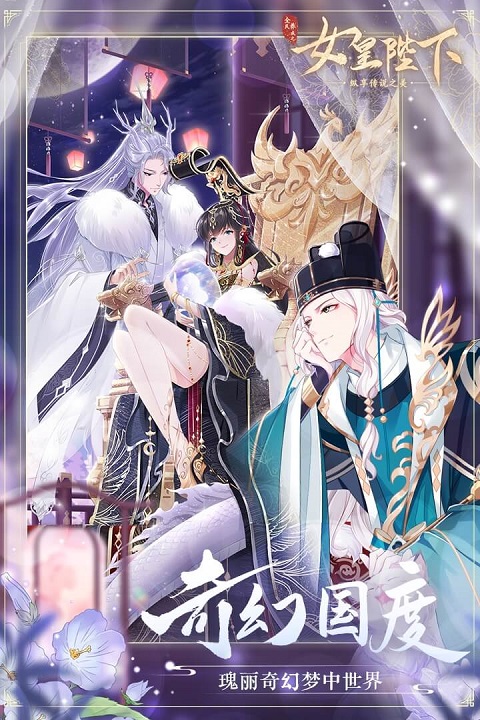 ȫ������֮Ů�ʱ���Ӧ�ñ�����ͼ0