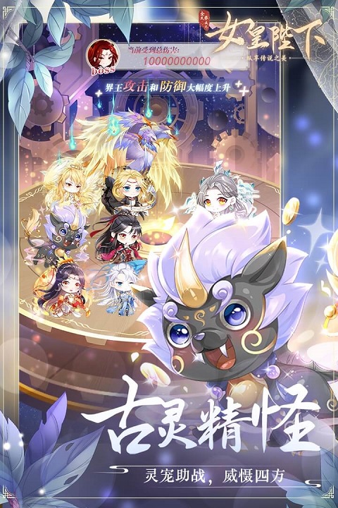 ȫ������֮Ů�ʱ���Ӧ�ñ�����ͼ4