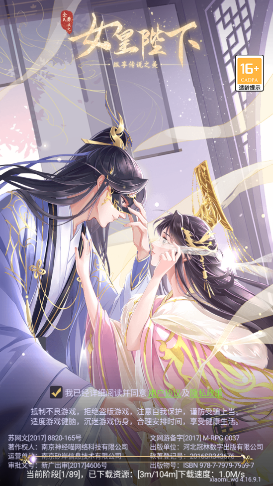 ȫ������֮Ů�ʱ���Ӧ�ñ�������