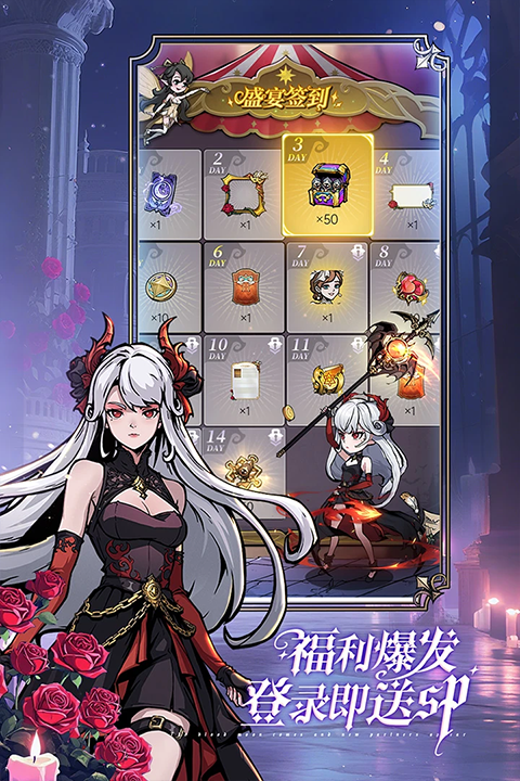 ħ������Ӧ�ñ���3.5.0�ٷ����ͼ1