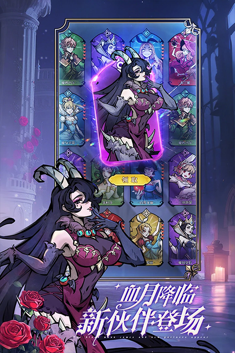 ħ������Ӧ�ñ���3.5.0�ٷ����ͼ3