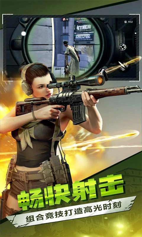 ��ʬǰ��3DӦ�ñ��ٷ����ͼ0