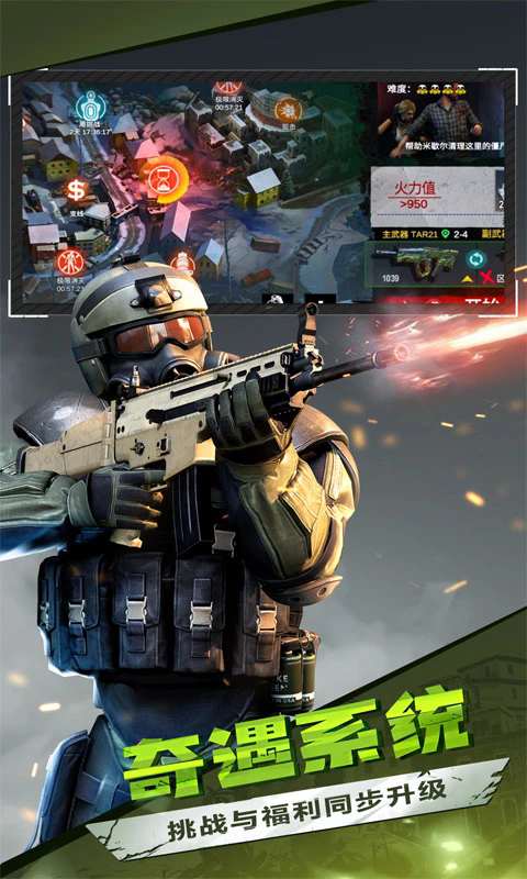 ��ʬǰ��3DӦ�ñ��ٷ����ͼ2