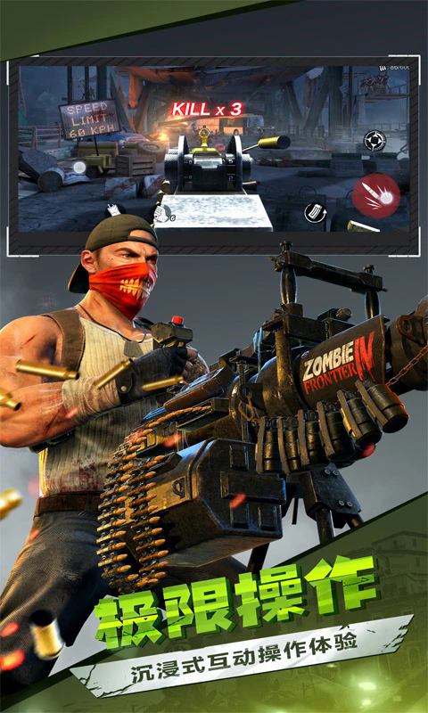 ��ʬǰ��3DӦ�ñ��ٷ����ͼ1