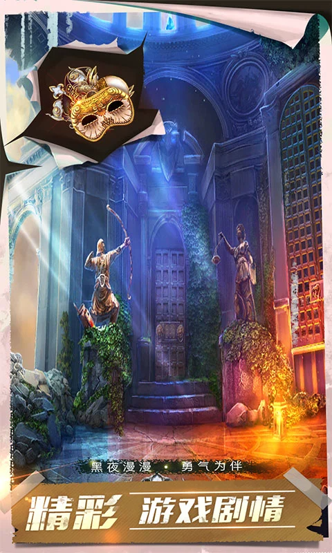 ��������13��������Ӧ�ñ��ٷ���700.00.03���°��ͼ2