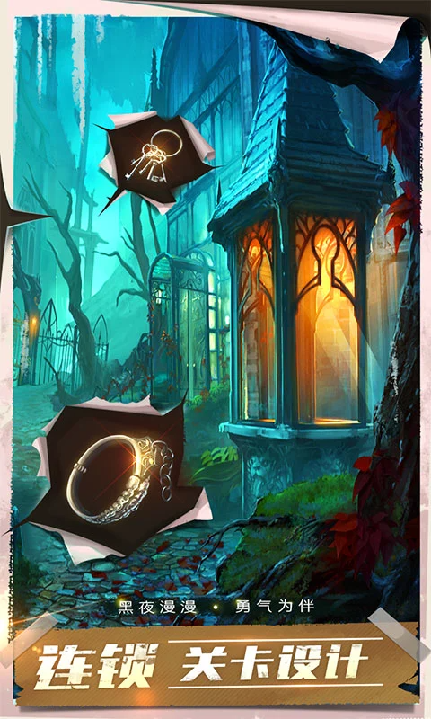 ��������13��������Ӧ�ñ��ٷ���700.00.03���°��ͼ1