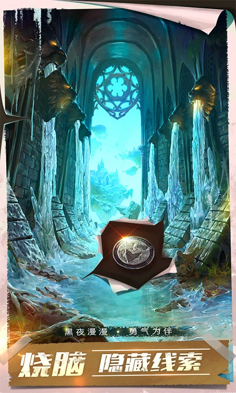 ��������13��������Ӧ�ñ��ٷ���700.00.03���°��ͼ4