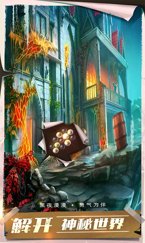 ��������13��������Ӧ�ñ��ٷ���700.00.03���°��ͼ3