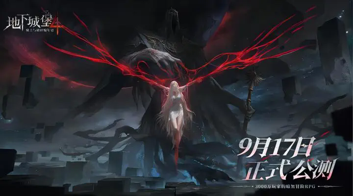 ���³Ǳ�4��ʿ���������ʷӦ�ñ���