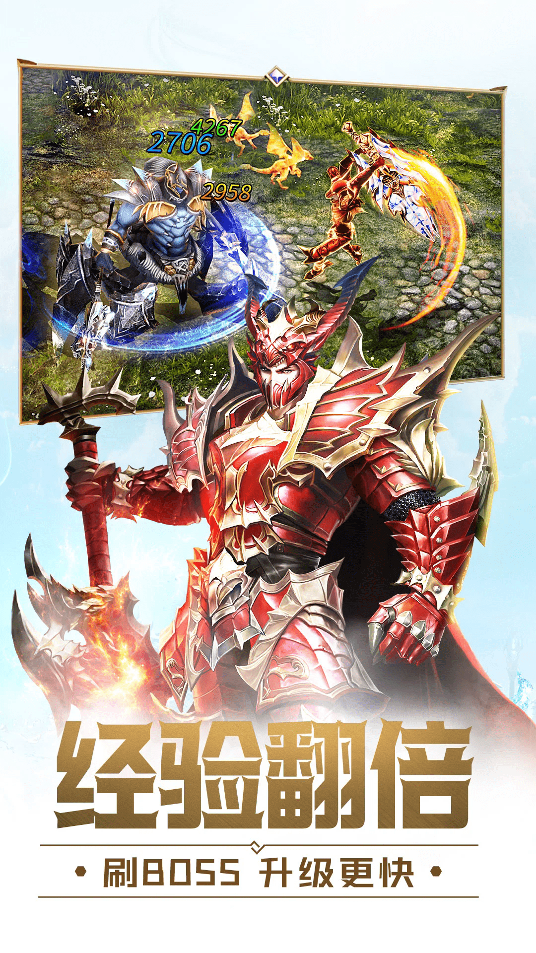 ����ʹ֮��H5Ӧ�ñ�������3.2.7���°��ͼ3