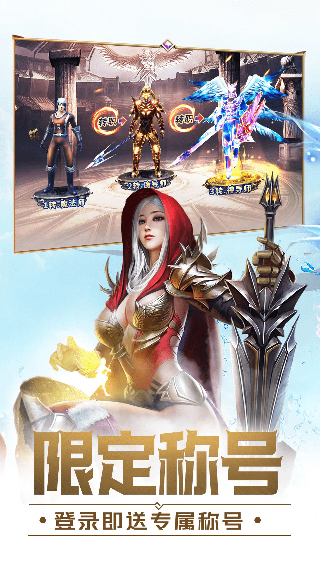 ����ʹ֮��H5Ӧ�ñ�������3.2.7���°��ͼ2