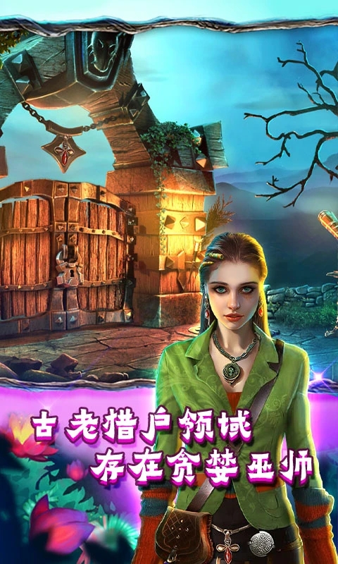 ���������ǹ���԰Ӧ�ñ����ͼ0