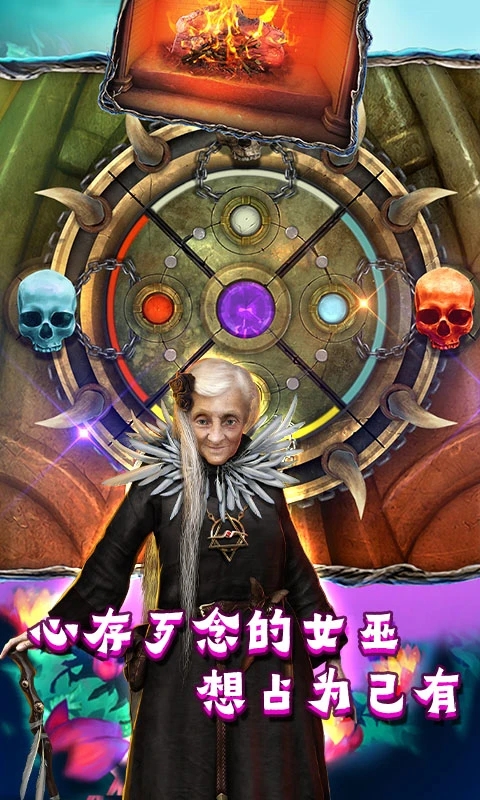 ���������ǹ���԰Ӧ�ñ����ͼ2