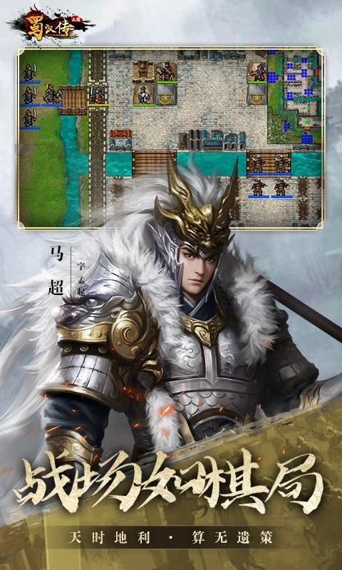 ͬ��ʥ�����񺺴�Ӧ�ñ����°�100.18.5��ͼ3