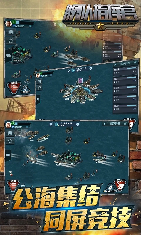 ����ָ�ӹ�Ӧ�ñ����ͼ2