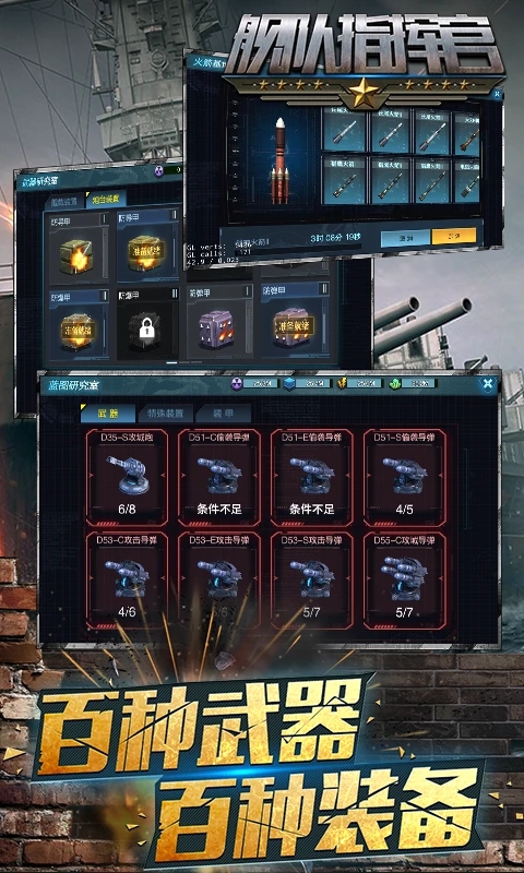 ����ָ�ӹ�Ӧ�ñ����ͼ3