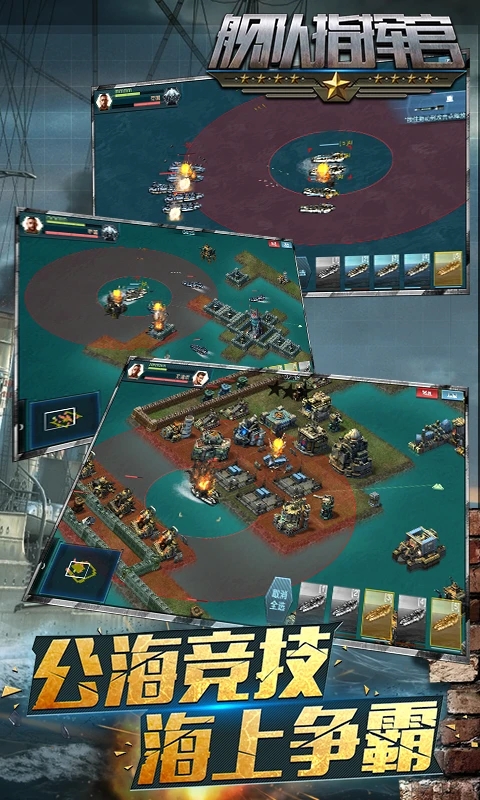 ����ָ�ӹ�Ӧ�ñ����ͼ1