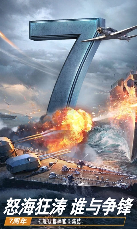 ����ָ�ӹ�Ӧ�ñ����ͼ0