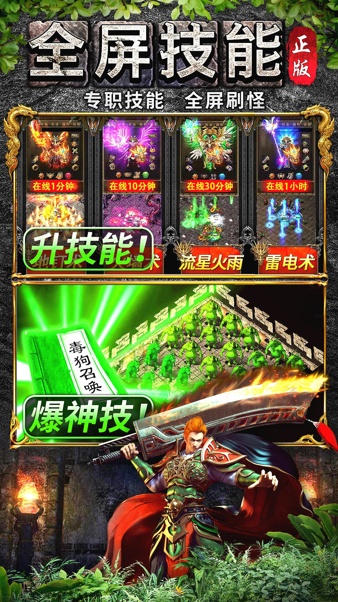 ��֮����Ӧ�ñ���������ͼ1