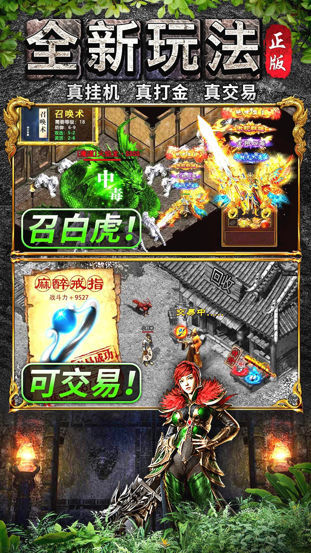 ��֮����Ӧ�ñ���������ͼ4