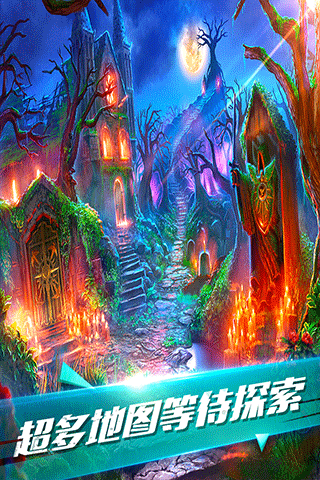 �������ѹű��Գ�2Ӧ�ñ���������ͼ0