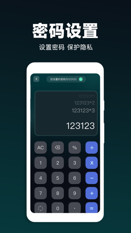 ˽��ӰԺ���������عٷ����°�1.5.0��ͼ0