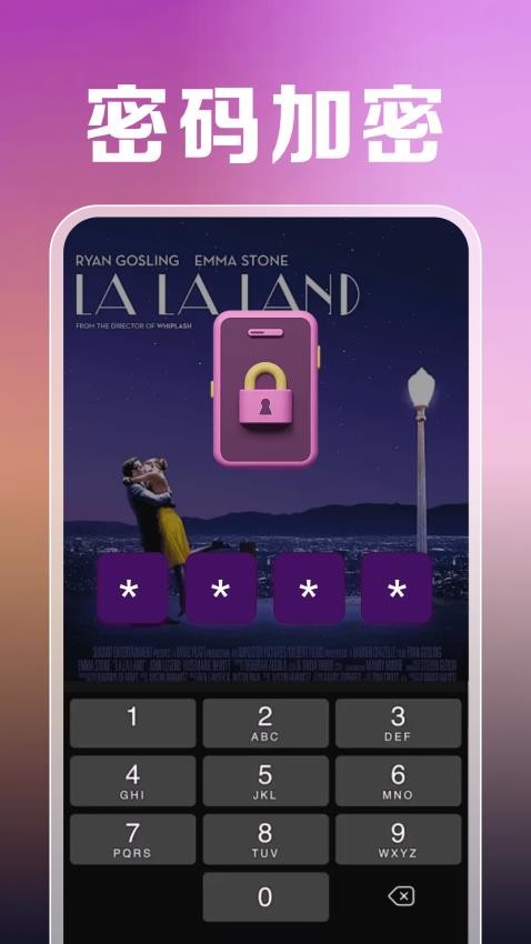 ���˽����Ƶ��������Ѱ�1.0.13.1001��ͼ2