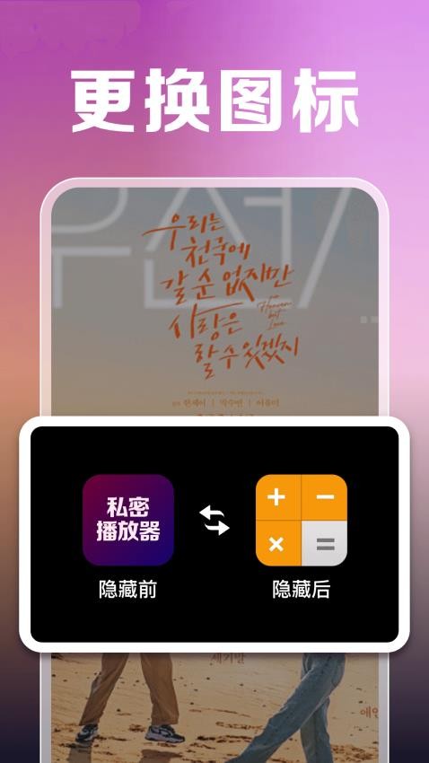 ���˽����Ƶ��������Ѱ�1.0.13.1001��ͼ1