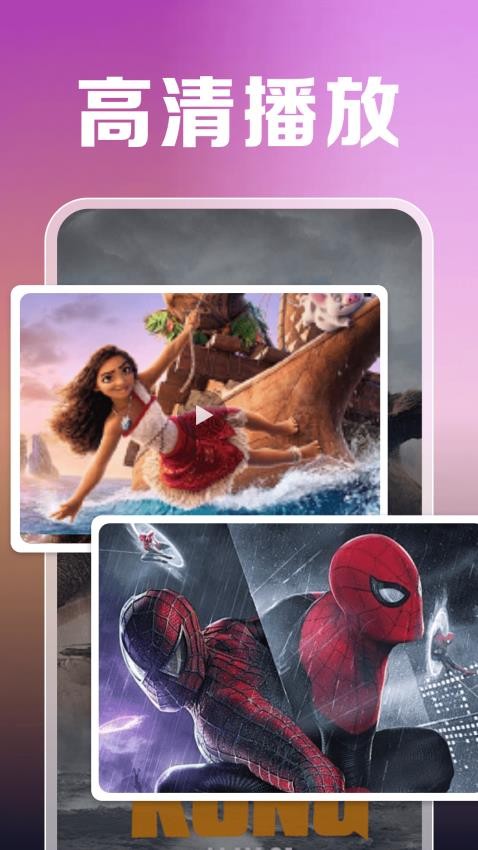 ���˽����Ƶ��������Ѱ�1.0.13.1001��ͼ0