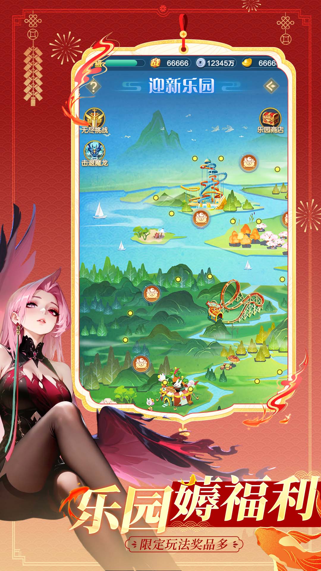 ����������qq΢���������ͼ2