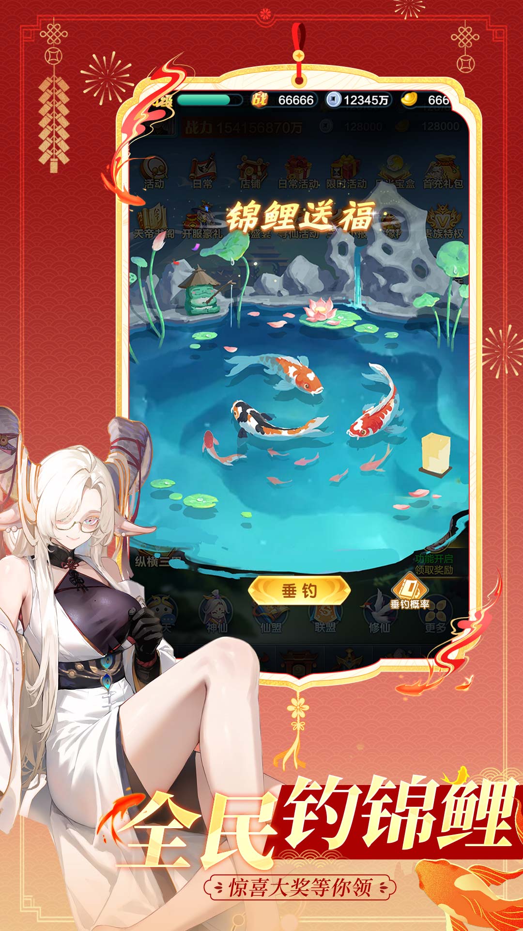 ����������qq΢���������ͼ3