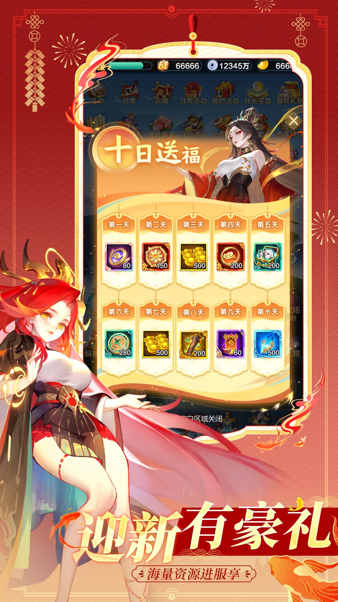 ����������qq΢���������ͼ1