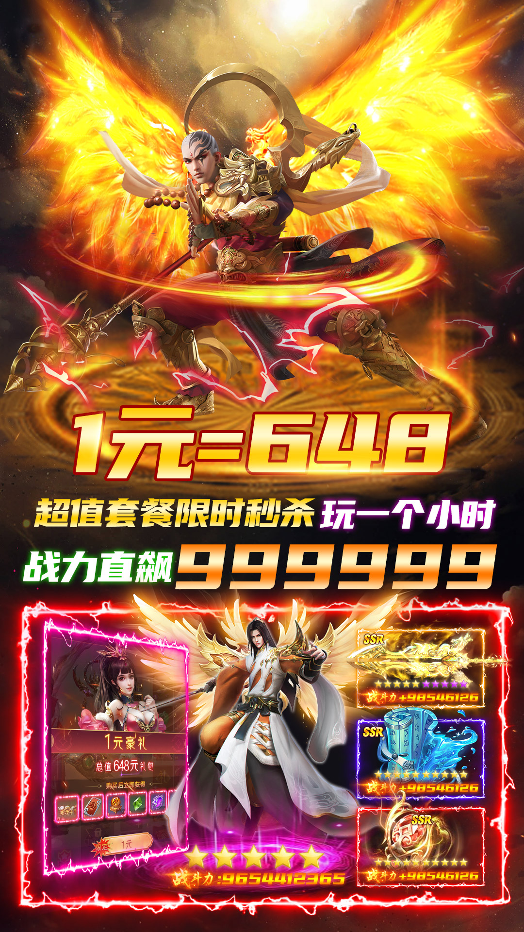 ħ֮������Ӧ�ñ�����ͼ1