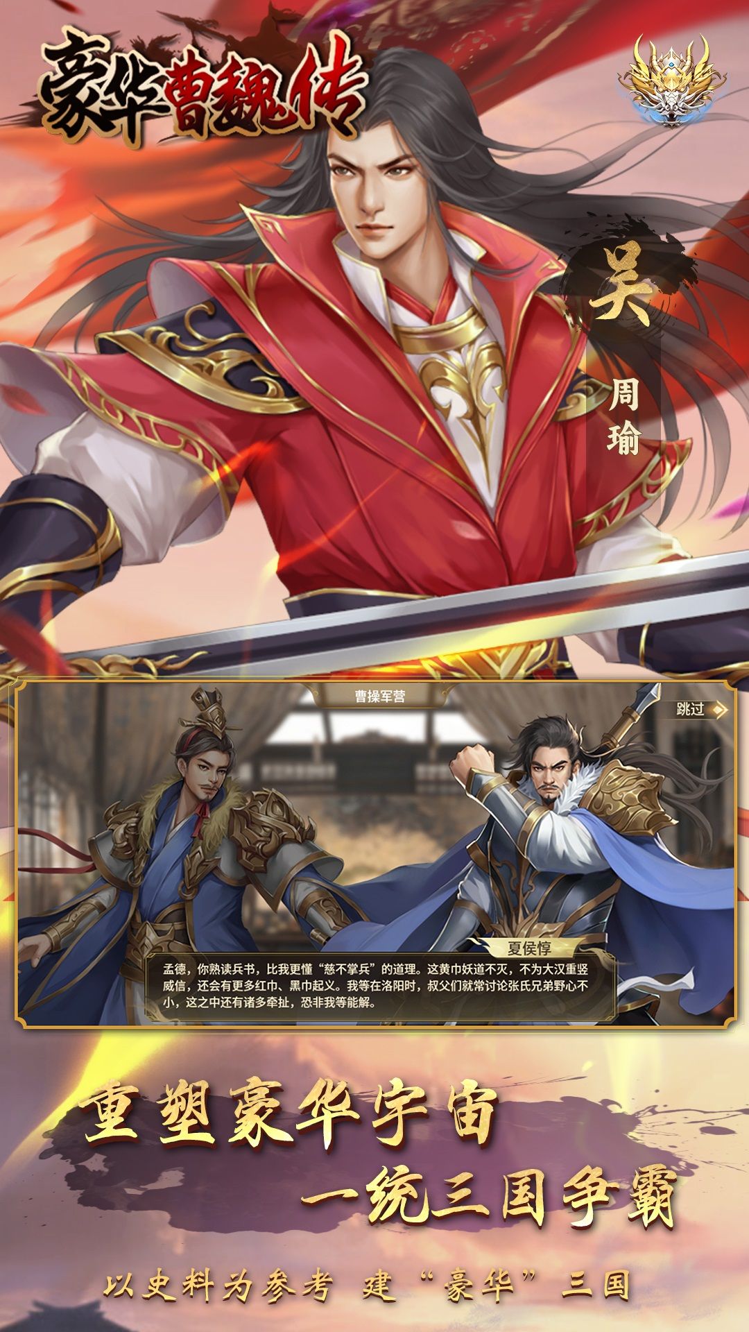 ������κ����Ѷ���������ν�ͼ3