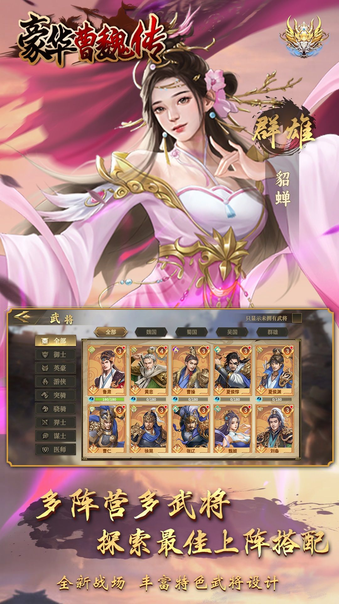 ������κ����Ѷ���������ν�ͼ2