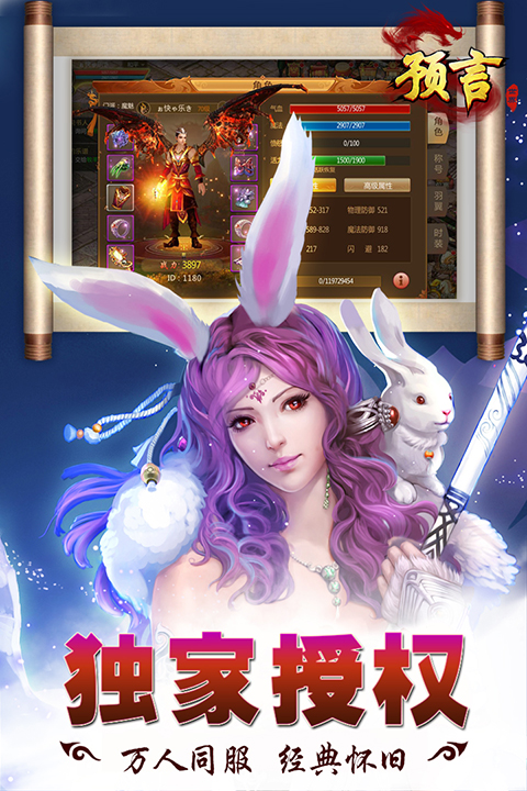 Ԥ������Ӧ�ñ����ͼ1