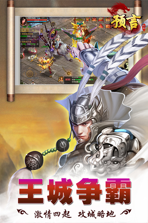 Ԥ������Ӧ�ñ����ͼ2