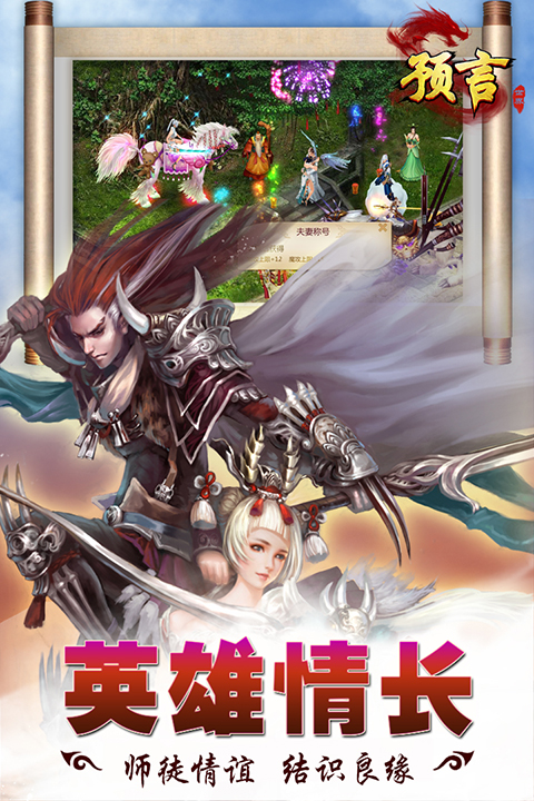 Ԥ������Ӧ�ñ����ͼ4