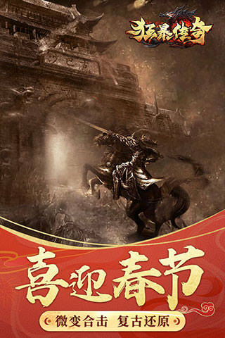 �񱩴���Ӧ�ñ����ͼ2