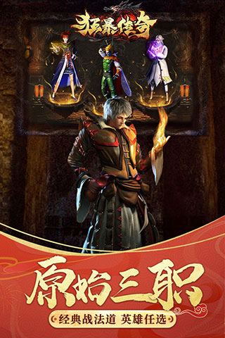 �񱩴���Ӧ�ñ����ͼ3