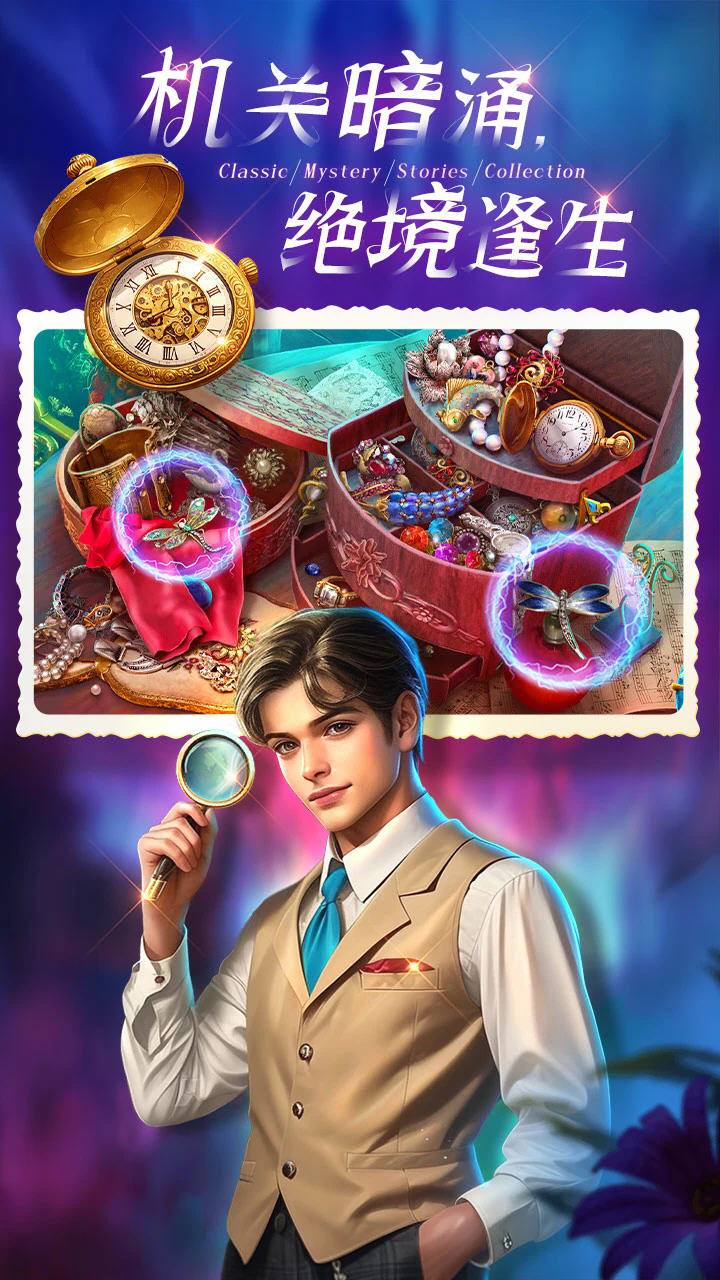 ��������1�������Ӧ�ñ���������ͼ0