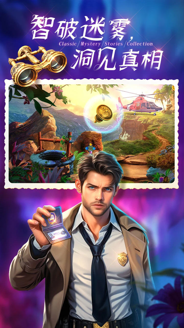 ��������1�������Ӧ�ñ���������ͼ2