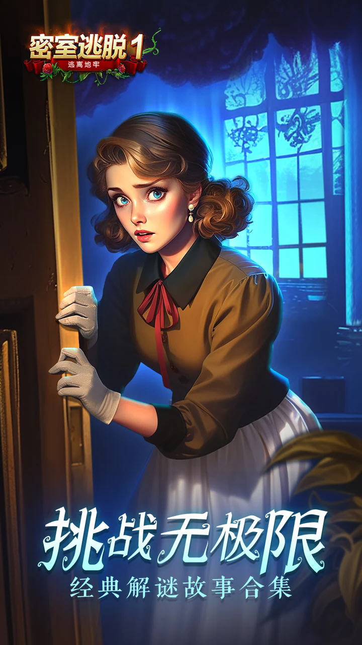 ��������1�������Ӧ�ñ���������ͼ4