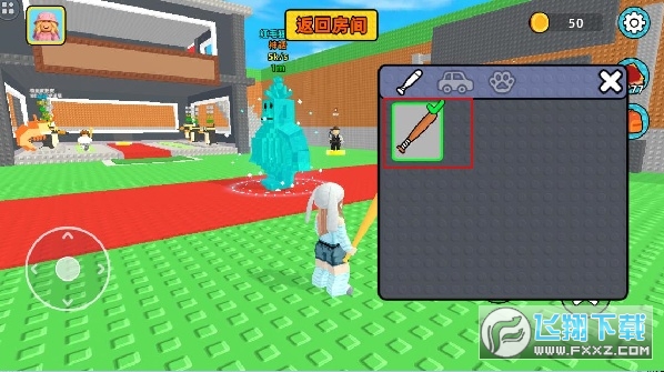 ɽ����ɳ�д��������ֻ�������