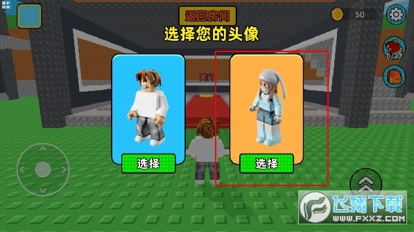 ɽ����ɳ�д��������ֻ�������