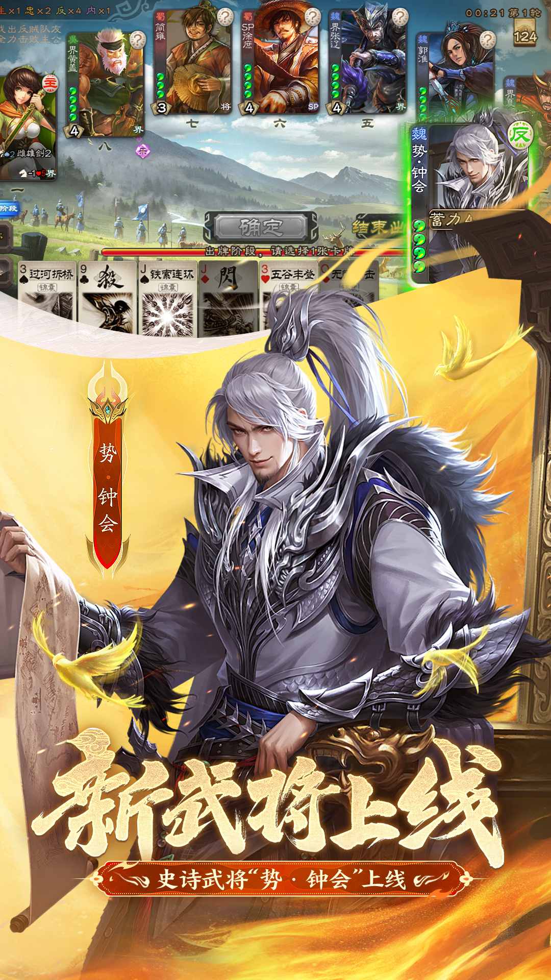 ����ɱ�ƶ���qq΢�Ű�4.5.1���°��ͼ0