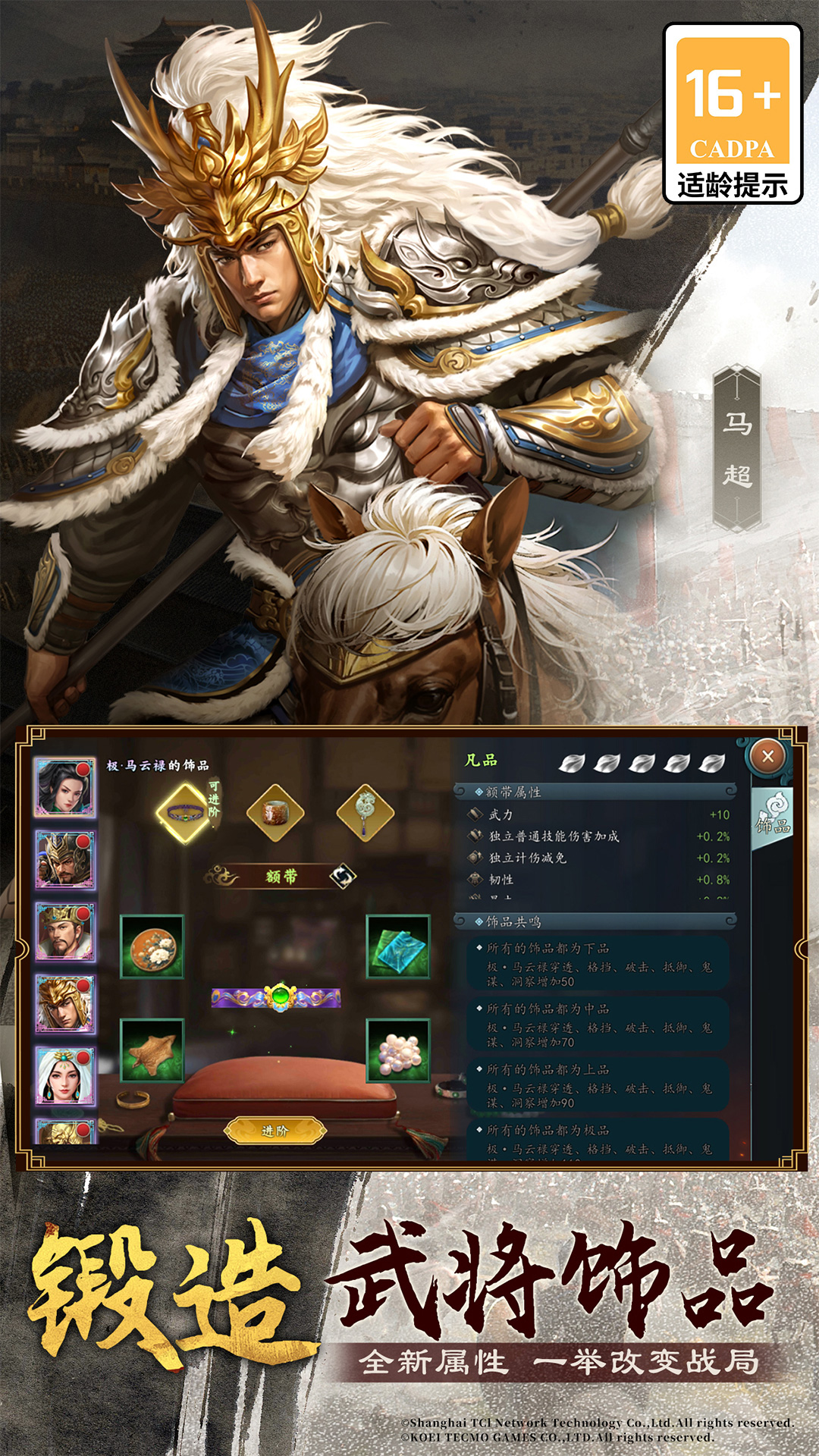 ����־2017Ӧ�ñ��汾6.4.0��ͼ2