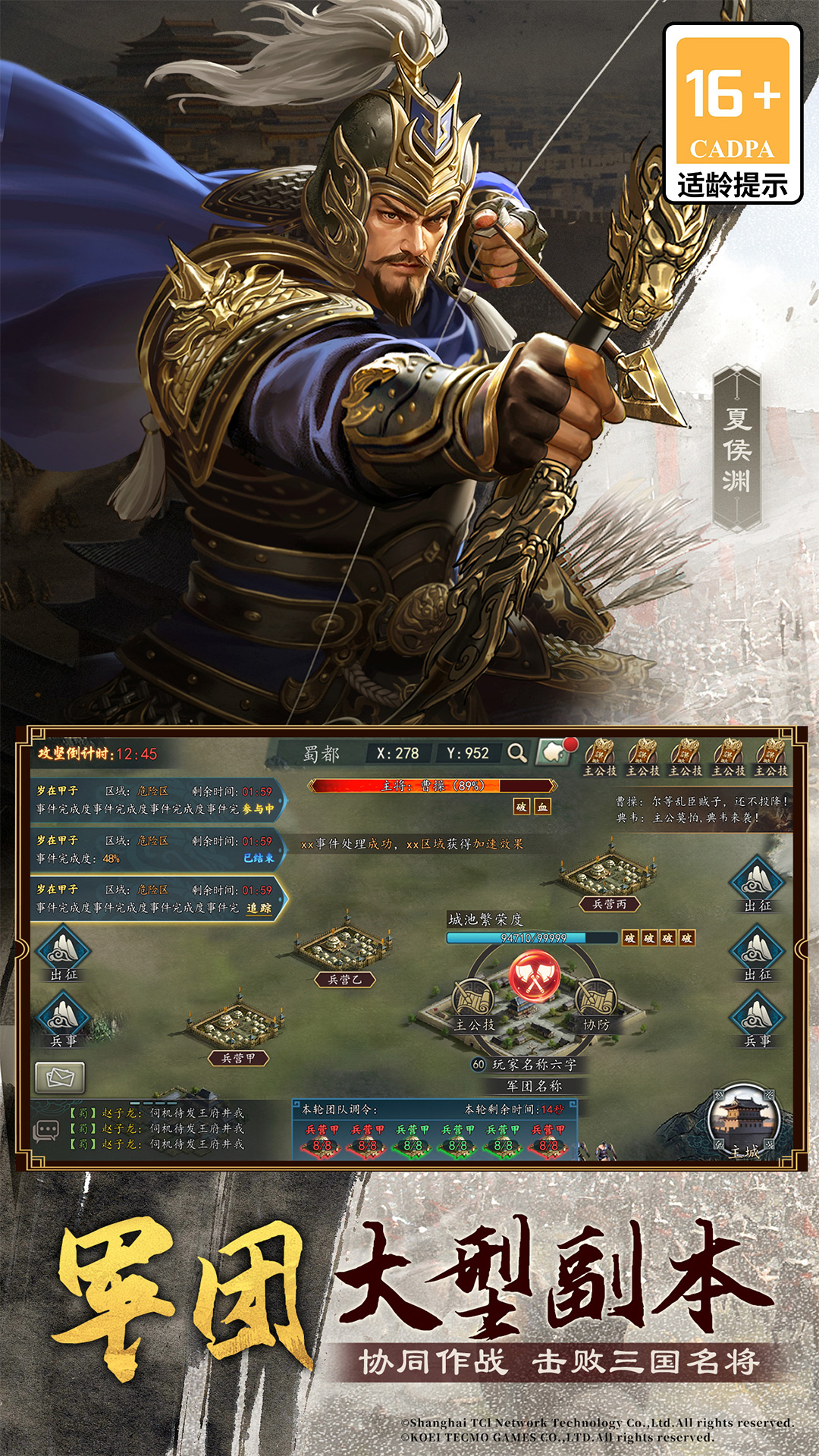 ����־2017Ӧ�ñ��汾6.4.0��ͼ3