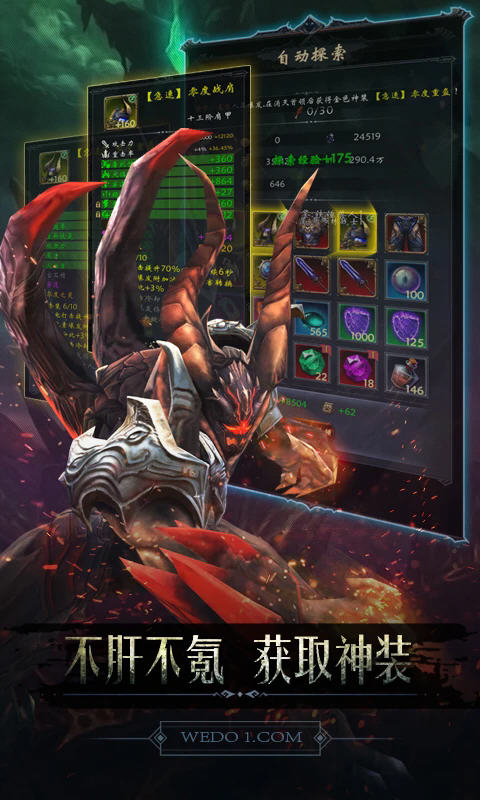 �ڰ��Ǳ�Ӧ�ñ���1.0.131���°��ͼ4